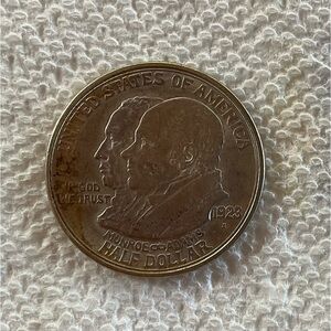 1923 S MONROE/ADAMS HALF DOLLAR - XF